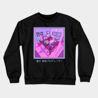 Electronic Synthwave Music Producer Vaporwave Crewneck Sweatshirt